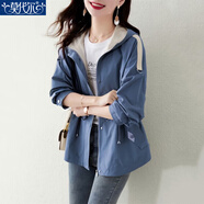 莫代爾短外套女2026春秋新款英倫風(fēng)氣質(zhì)休閑小個(gè)子寬松百搭顯瘦連帽夾克 藍色 XL