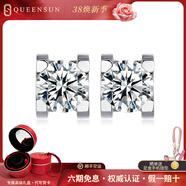 QUEENSUN18K金培育鉆石女生耳釘四爪六爪多款式真鉆石耳飾生日送禮 18K金 一對牛頭耳釘 共2克拉 D VVS1