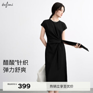 伊芙麗（eifini）伊芙麗2025夏季新款連身裙醋酸針織裙子寬松舒適連衣裙收腰t恤裙 黑色現貨 L
