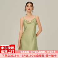 珊目爾【性感百搭新款】重磅蕩領(lǐng)真絲睡裙100%桑蠶絲吊帶睡衣純欲風(fēng) 香梨綠【重磅19姆米單吊帶】 XL (170)適合115-135斤穿著(zhù)
