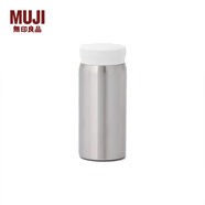 MUJI  MUJI 不銹鋼保溫保冷馬克杯 便攜式 水杯MD83CC0A 銀色 200mL
