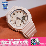 卡西歐（CASIO） 男表女表卡西歐手表男女情侶表學(xué)生時(shí)尚運動(dòng)表太陽(yáng)能雙顯電子表 GMA-S2100-4A甜美少女粉