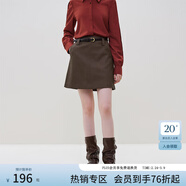 范思藍恩23FS14334a字半身裙女新款秋冬高腰pu皮裙絕美短裙 咖色 S