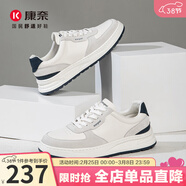 康奈男士板鞋新款休閑鞋潮流厚底小白鞋牛皮舒適男鞋子18251063 白色/藍色 43