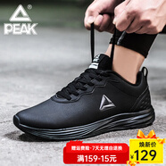 匹克運動(dòng)鞋男 跑鞋春夏新品透氣休閑鞋輕便黑色男士跑步鞋子 黑色/銀灰447H 42