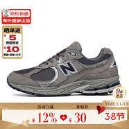 NEW BALANCE 男鞋女鞋2002R系列透氣復古潮流休閑運動(dòng)鞋 時(shí)尚老爹鞋 中灰色RA 39.5