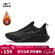 鴻星爾克運動(dòng)鞋男回彈革面加絨保暖革面鞋流星防滑耐磨跑步鞋