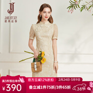 經(jīng)典故事（JANE STORY）高端新中式旗袍改良版2025新款夏季精致氣質(zhì)日常蕾絲旗袍連衣裙女 U03杏色 L