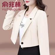俞兆林（YUZHAOLIN）短款小西裝外套女春秋2026新款小個(gè)子休閑西服高級感職場(chǎng)氣質(zhì)正裝 米白色 M (建議95-105斤)