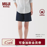 MUJI女式 水洗 平紋 短褲 休閑 褲子女款夏季款女裝中褲 外穿 深藏青色5S S (155/62A)