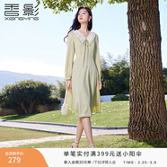 香影小清新綠色連衣裙女2026春季新款法式超好看高腰長(cháng)袖v領(lǐng)裙子 抹茶綠 L