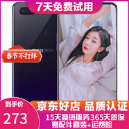 OPPO R15 二手手機 全面屏游戲 全網(wǎng)通 拍照手機 雙卡雙待 紫色 6G+128G 6期免息0首付  95新