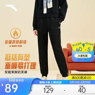 安踏奶芙褲丨加絨易打理衛褲女士冬季束腳針織運動(dòng)長(cháng)褲休閑褲
