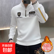 歐洲站高領(lǐng)厚棉T男春秋季休閑刺繡外套半拉鏈小眾設計感歐貨衛衣 白色 加絨 3XL