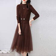 針織連衣裙女秋冬2024新款馬甲套裝裙兩件套針織拼接網(wǎng)紗裙打底裙 咖啡色 均碼