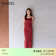 SNIDEL2025秋冬新品優(yōu)雅氣質(zhì)純色愛(ài)心印花吊帶連衣裙SWCO254183 紅棕色 S (0)