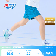 特步（XTEP）童裝男童褲子短褲夏季新款小童薄款速干中褲運動(dòng)褲夏裝 雀尾藍【小logo】 150 cm