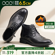 高哥內增高男鞋春季新款布洛克皮靴加絨保暖商務(wù)皮鞋隱形增高正裝鞋男 黑色6.5cm M0933878ZAP 40