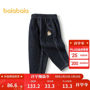 巴拉巴拉童裝寶寶牛仔褲男童女童長(cháng)褲2025秋蘿卜褲松緊腰百搭209325108206