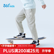 361°兒童秋冬加厚保暖長(cháng)褲男童衛褲運動(dòng)長(cháng)褲女童保暖中大童休閑縮腳褲 淺瓦花灰1501【加絨】 110