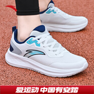 安踏運動(dòng)鞋男鞋春冬季皮網(wǎng)面防潑耐磨軟底休閑健身訓練跑步旅游鞋子男 【網(wǎng)面透氣】白/海藍/泥灰5508-3 40.5