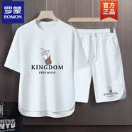 羅蒙（ROMON）夏季華夫格短褲套裝大尺碼冰絲短袖T恤男寬松休閑運動五分褲兩件 白色套裝【KINGDOM】 L 105-120斤