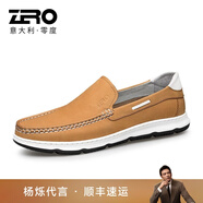 零度休閑皮鞋男  新款套腳磨砂皮男鞋一腳蹬樂(lè )福鞋 淺棕 38