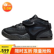 耐克NIKE休閑鞋女緩震AIR ADJUST FORCE運動(dòng)鞋DZ1844-001黑36.5