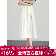 熙世界洗水復古藍牛仔半身裙女2025年夏季新款高腰中長(cháng)款a字傘裙 流光白 S