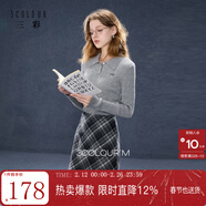 三彩2025秋季新款肌理絞花針織衫POLO領(lǐng)毛衫刺繡上衣長(cháng)袖M 花灰色 S 155/80A
