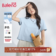 班尼路短袖t恤女裝純棉夏季新款寬松小個(gè)子女生上衣服潮流短款半袖打底 霧霾藍-純色 【100%棉】 L