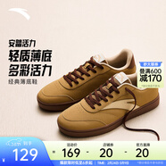 安踏元年丨板鞋男鞋春季厚底增高休閑鞋百搭小白鞋運動(dòng)鞋子男休閑板鞋 【活力】淺棕/燕麥灰-8 41