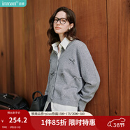 茵曼毛衣女蝴蝶結針織開(kāi)衫2026年冬季新款新年紅裝荷葉袖氣質(zhì)外套 貴族灰 M