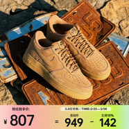 耐克（NIKE） （NIKE）2026年男子AIR FORCE 1  07 WB運動(dòng)休閑鞋 CJ9179-200 45