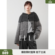 ELLE【100%綿羊毛】針織連帽披肩毛絨短外套女2025冬新款休閑上衣 中灰 【預售】 L