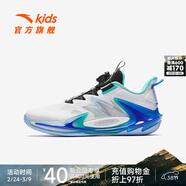 安踏（ANTA）兒童運動(dòng)鞋男大童鞋夏新品網(wǎng)面透氣旋鈕扣緩震毒刺籃球鞋 安踏白/熒光水綠/黑-1 39