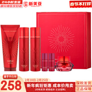 伊思（It’s skin）伊思蝸牛套裝2X紅參雙倍濃縮水乳霜套盒女護膚品禮盒補水提拉緊致 紅參蝸牛水乳霜套裝+洗面奶150ml