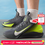 耐克（NIKE） 男鞋籃球鞋 2026春新款G.T. JUMP運動(dòng)鞋緩震戶(hù)外實(shí)戰耐磨籃球鞋 【基礎款】G.T. JUMP/煙灰熒光黃 42 (內長(cháng)265mm)