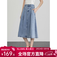 熙世界洗水復古藍牛仔半身裙女2025年夏季新款高腰中長(cháng)款a字傘裙 牛仔藍 L