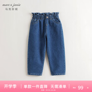 MARC&JANIE馬克珍妮女童寬松花邊腰牛仔褲兒童褲子春秋款休閑褲童裝551883 藍色【551883】 150 cm