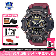 卡西歐（CASIO）男表G-SHOCK大小泥王登山運動(dòng)手表太陽(yáng)能腕表送男友禮物 GWG-B1000-1A4PR防泥+太陽(yáng)能