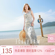 三彩2025夏季新款雪紡連衣裙無(wú)袖荷葉邊斜裁A字裙魚(yú)尾長(cháng)裙M 霧霾藍花卉 S 155/80A