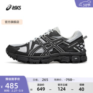 亞瑟士ASICS跑步鞋女鞋耐磨運動(dòng)鞋透氣越野跑鞋 GEL-KAHANA 8 灰色/黑色 37.5
