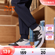 安踏童鞋小白鞋兒童運動(dòng)鞋男女同款春季新品白色低幫板鞋學(xué)生休閑鞋子 【男款】黑/藍/安踏白8088-2 33 鞋內長(cháng)20.5cm