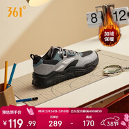 361°運動(dòng)女鞋加絨保暖棉鞋冬季女士復古厚底休閑老爹鞋子682446738-2