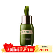海藍之謎（LA MER）濃縮修護精華露 30ml