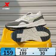 特步光年休閑鞋阿甘男鞋復古百搭通勤跑步運動(dòng)鞋門(mén)店同款975219320018 茶白色/云杉綠 43