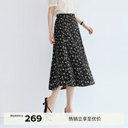 伊芙麗（eifini）【經(jīng)典延續】朱珠代言波浪氣質(zhì)絕美碎花拼接韓式半身裙女A字半裙 黑色 L /118-130斤