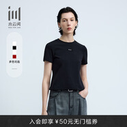 水云間女裝 基礎款圓領(lǐng)修身簡(jiǎn)約休閑短袖T恤春季新款 黑色-短款 L