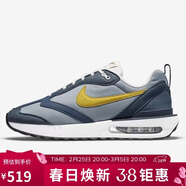 耐克NIKE男子休閑鞋經(jīng)典減震 AIR MAX DAWN 運動(dòng)鞋DJ3624-003藍色40.5